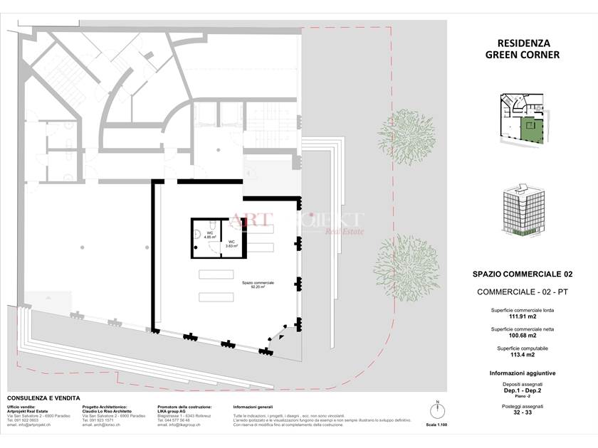 Spazi Commerciali di Nuova Costruzione. / ArtProjekt SA